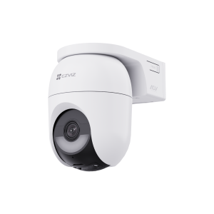 Surveillance product 2