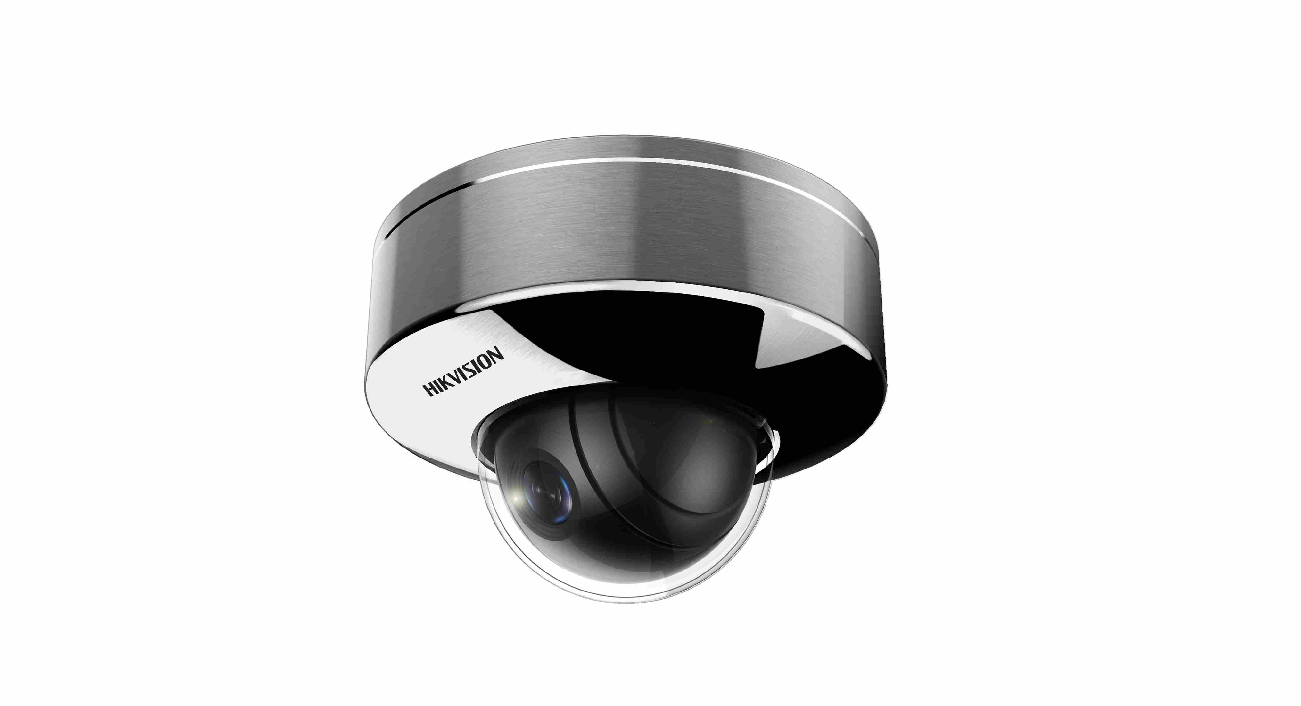 Hikvision Alarm System